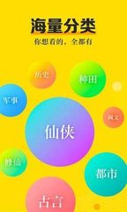 金沙电玩官网APP